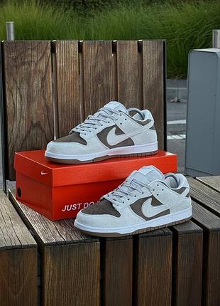 Кросівки nike sb dunk low