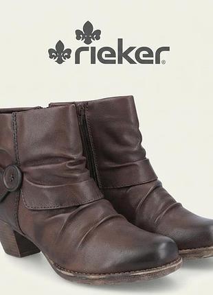Женские ботинки, демисезонные недорогие ботинки rieker, немежность,р.39