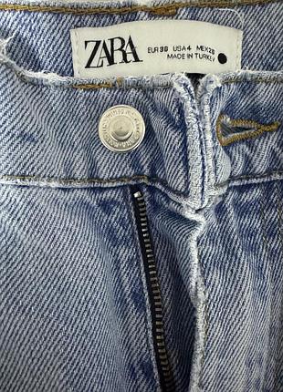 Zara джинси wide leg кльош, s (36)