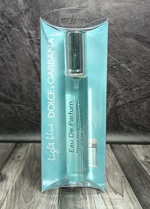Жіночі парфуми light blue pour femme (лайт блю пур фем) 20 мл