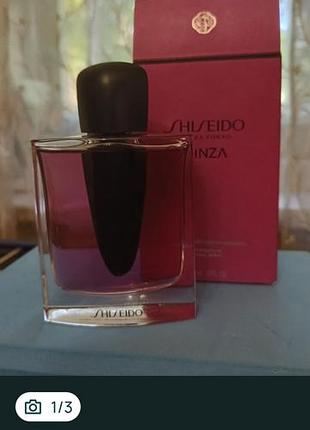 Shizeido murasaki 90ml