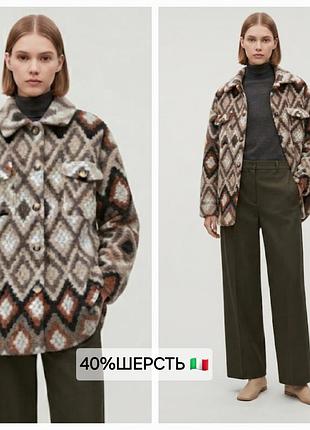 Куртка/40%шерсть/рубашка/овершот/этно /made in italy