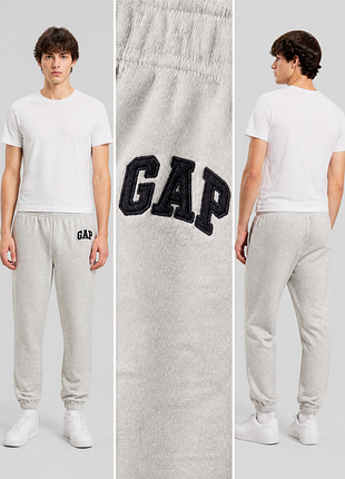 Спортивные штаны gap joggers grey / геп мужские спортивные штаны серые | оригинал | m, l, x...