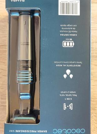 Тример cecotec bamba precisioncare extreme 5in1