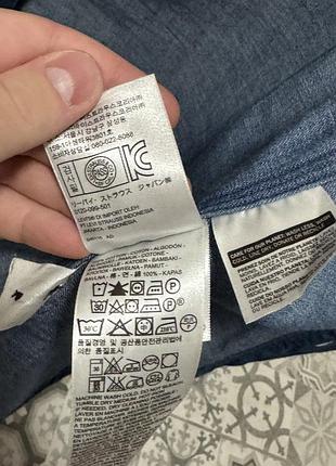 Куртка levis 3