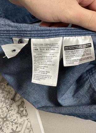 Куртка levis 4