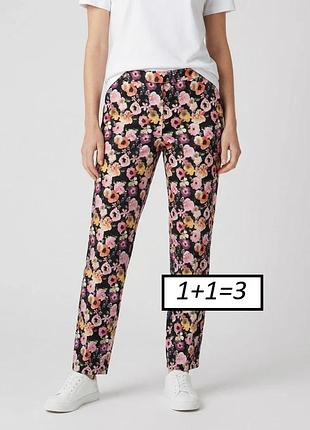1+1=3❤️ чудові бавовняні брюки фірми h&m