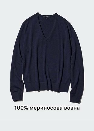 100% мериносова вовна джемпер uniqlo 100% merino v neck jumper