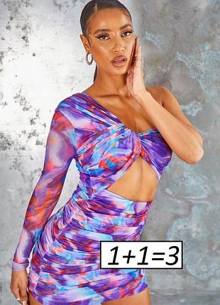 1+1=3❤️ симпатична класна сукня від prettylittlething
