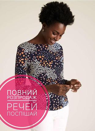 Футболка с рукавом 3/4 лонгслив р.12