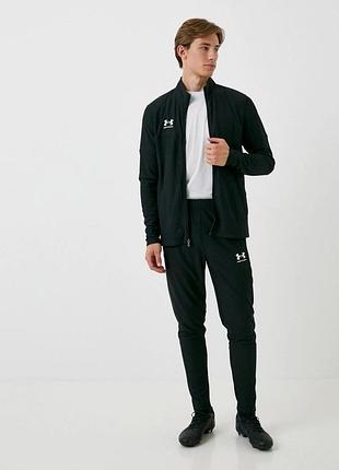 Чоловічий спортивний костюм under armour