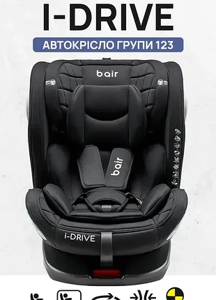 Автокрісло bair i-drive 360 iso-fix