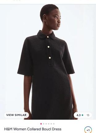 Сукня h&m з букле та коміром плаття