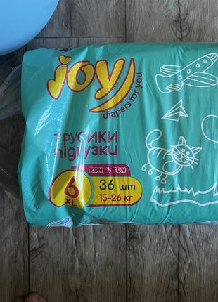 Підгузки -трусики joy 6