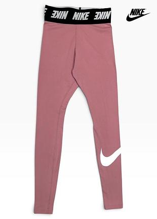 Женские лосины nike xs