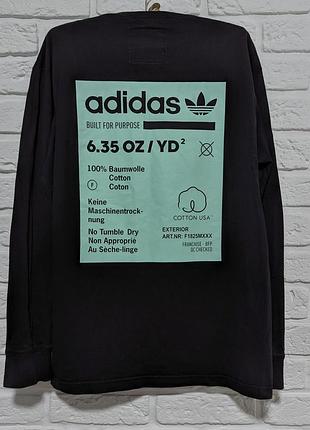 Лонгслив оригинал adidas 2