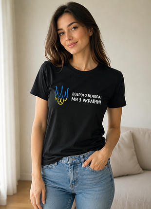 Патриотическая футболка хлопок