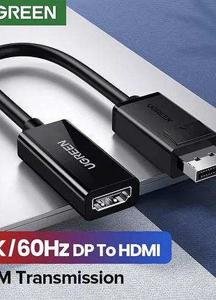 Кабель адаптер ugreen mm137 displayport to hdmi (female) converter 4k*2k-60hz black (70694)