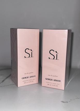 Парфуми жіночі armani si 100 мл дуже шлейфові франція парфюм армані сі