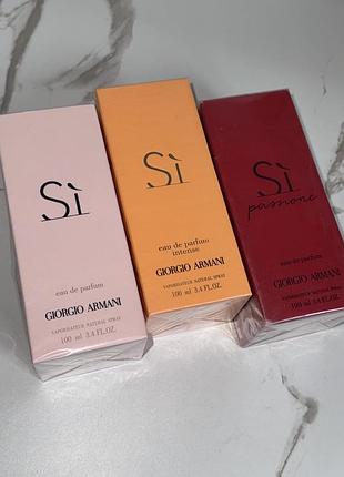 Парфуми жіночі armani si 100 мл дуже шлейфові франція парфюм армані сі
