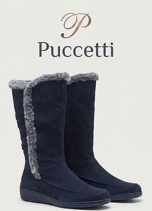 Женские сапоги, демисезонные, мокрые сапоги pucctti,нимесовая,38-39 маломерки.
