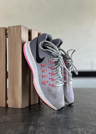 Кросівки nike