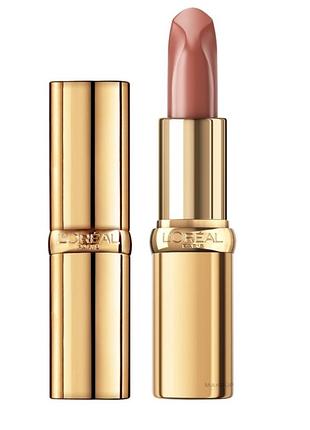 Помада loreal color riche nude intense відтінок 520, помада нюдова