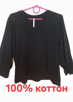 Футболка-блуза женская 100% коттон