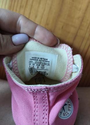 Converse 21р 5