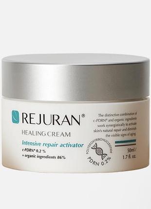 Rejuran repairing cream intensive premium activator відновлюючий крем проти зморшок 50 ml
