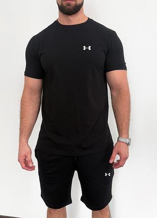 Футболка мужская under armour белая или черная