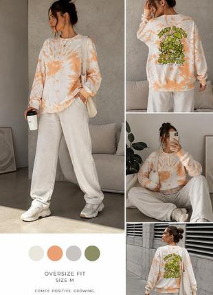 Asos design світшот жіночий tie-dye з принтом на спині, р. l