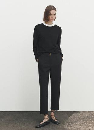 Брюки massimo dutti