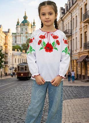Вишиванка марічка р.98