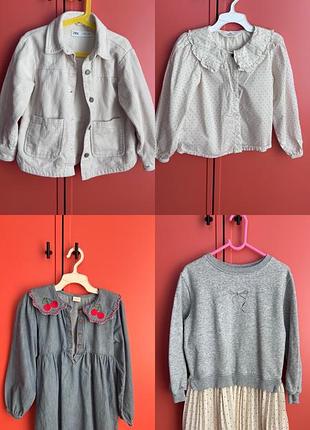 4 речі комплект одягу для дівчинки 6-8 років zara, h&m next