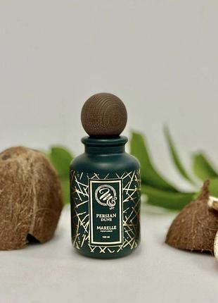 Повна ліквідація по собівартості marelle persian dune
