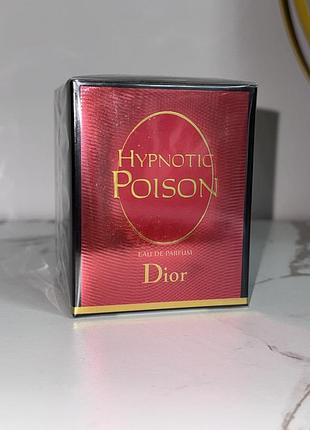 Парфуми жіночі ✨ dior hypnotic poison✨100 мл дуже шлейфові парфюм діор