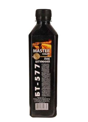 Лак бітумний-577 0,4л (285г) тм мaster color квадрат