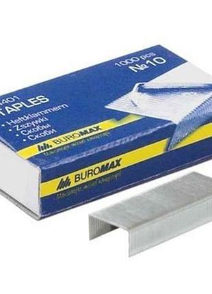 Скоби №10, 1000 шт., jobmax тм buromax