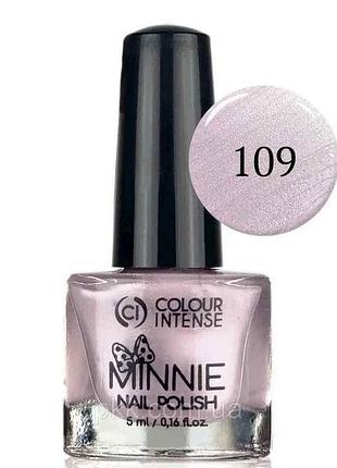 Лак для ногтей 5мл мini 109 перламутр голографик тм colour intense