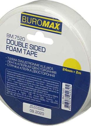 Клейкая лента, 24 мм х 2м, двусторонняя, по 1 шт. bm.7520 тм buromax