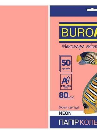 Папір кольоровий а4, neon, рожевий, 50л. bm.2721550-10 тм buromax