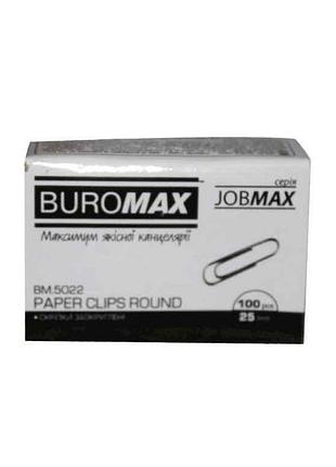 Скрепки 25 мм 100 шт круглые bm.5022 тм buromax
