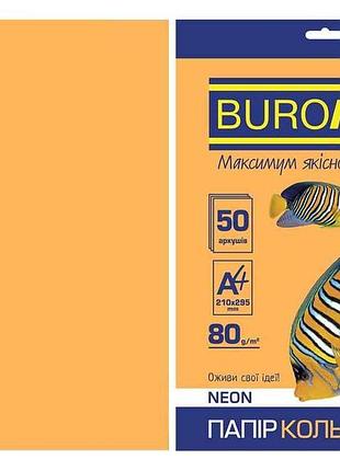 Папір кольоровий а4, neon, помаранчевий, 50л. bm.2721550-11 тм buromax