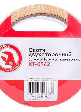 Скотч двухсторонний intertool 50 мм х 10 м ткань (kt-0962)