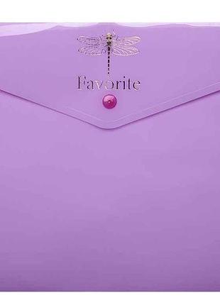 Папка-конверт на кнопке favourite, pastel, а4,сиреневая bm.3953-26 тм buromax