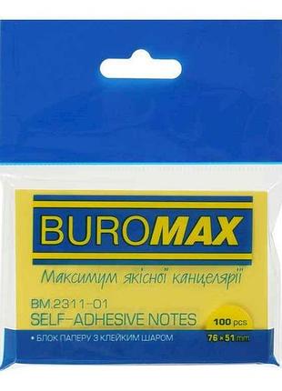 Блок для нотаток 51х76мм, 100арк., жовтий bm.2311-01 тм buromax