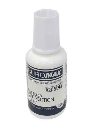 Корегуюча рідина з пензликом 20 мл, jobmax bm.1003 тм buromax