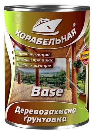 Грунтовка 0,75л деревозащитная base бесцветный тм корабельная
