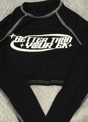 Эффектная и легкая кофточка в y2k / streetwear стиле с контрастными внешними швами.